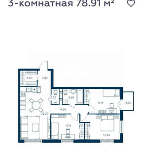 3-к квартира, сданный дом, 78м2, 13/25 этаж