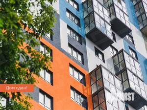 1-к квартира, вторичка, 48м2, 21/25 этаж