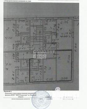 2-к квартира, вторичка, 43м2, 1/5 этаж