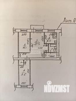 3-к квартира, вторичка, 57м2, 4/5 этаж