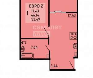 1-к квартира, вторичка, 53м2, 6/23 этаж
