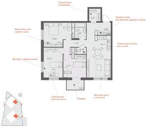3-к квартира, вторичка, 83м2, 20/25 этаж