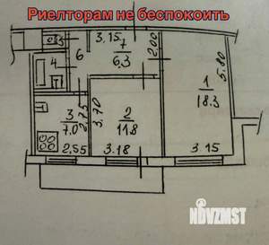 2-к квартира, вторичка, 50м2, 1/9 этаж