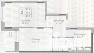2-к квартира, вторичка, 49м2, 6/19 этаж