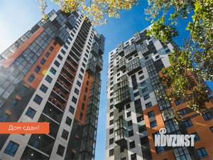 3-к квартира, вторичка, 83м2, 14/25 этаж