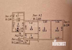 3-к квартира, вторичка, 62м2, 1/1 этаж