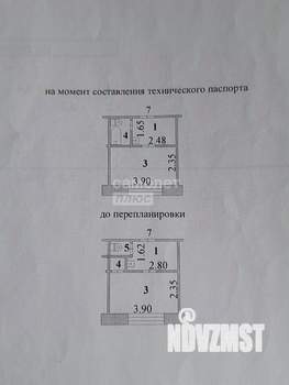 1-к квартира, вторичка, 15м2, 1/5 этаж