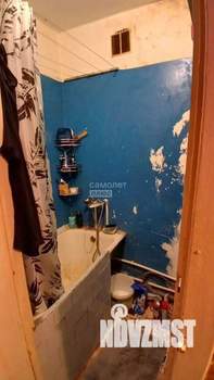1-к квартира, вторичка, 33м2, 3/5 этаж