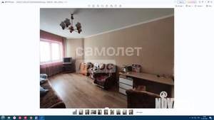 3-к квартира, вторичка, 63м2, 3/9 этаж