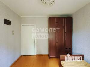 3-к квартира, вторичка, 65м2, 3/9 этаж