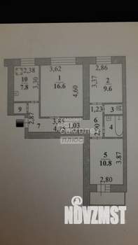 3-к квартира, вторичка, 61м2, 3/9 этаж