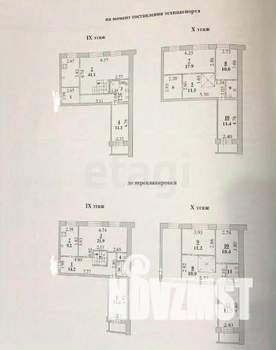 4-к квартира, вторичка, 124м2, 9/10 этаж