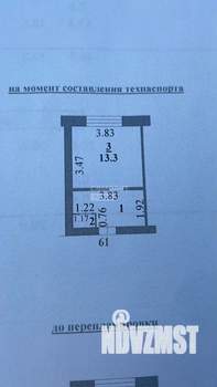 1-к квартира, вторичка, 21м2, 5/5 этаж