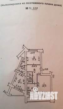 3-к квартира, вторичка, 61м2, 1/5 этаж