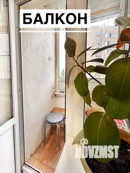 2-к квартира, вторичка, 45м2, 6/9 этаж