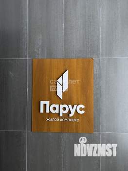 1-к квартира, вторичка, 47м2, 3/16 этаж