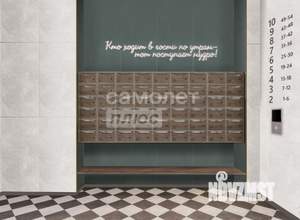 3-к квартира, вторичка, 64м2, 6/10 этаж