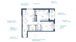 2-к квартира, вторичка, 78м2, 6/22 этаж