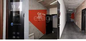 2-к квартира, вторичка, 80м2, 11/13 этаж