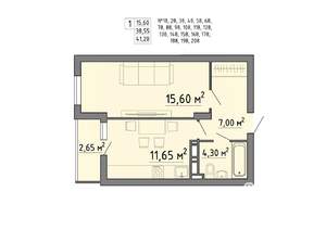 1-к квартира, строящийся дом, 41м2, 13/21 этаж
