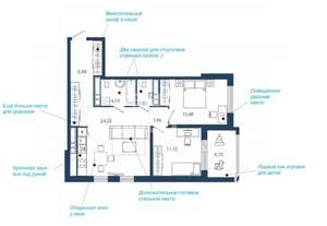 3-к квартира, вторичка, 71м2, 17/23 этаж