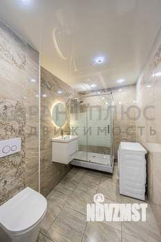 2-к квартира, вторичка, 50м2, 16/25 этаж