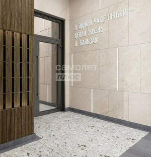 3-к квартира, сданный дом, 69м2, 13/25 этаж