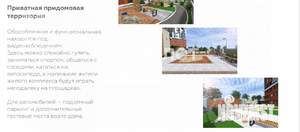 2-к квартира, сданный дом, 59м2, 3/25 этаж