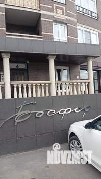 3-к квартира, вторичка, 92м2, 4/21 этаж