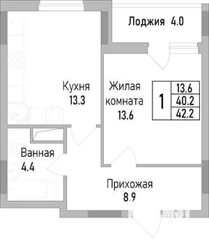 1-к квартира, строящийся дом, 42м2, 14/19 этаж