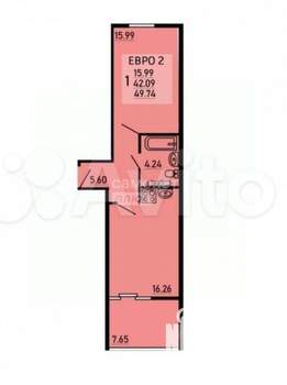 1-к квартира, вторичка, 50м2, 7/15 этаж