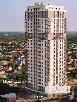 3-к квартира, сданный дом, 69м2, 13/25 этаж