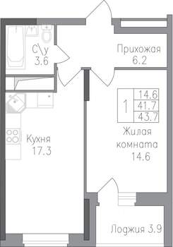 1-к квартира, строящийся дом, 44м2, 15/17 этаж