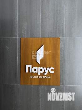 1-к квартира, вторичка, 49м2, 5/16 этаж