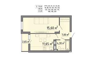 1-к квартира, строящийся дом, 41м2, 5/21 этаж