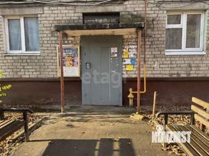 1-к квартира, вторичка, 31м2, 4/5 этаж