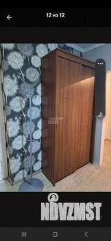 3-к квартира, вторичка, 63м2, 3/5 этаж