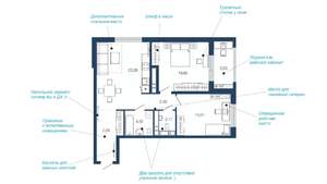 2-к квартира, вторичка, 78м2, 12/22 этаж