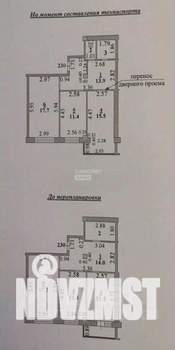 2-к квартира, вторичка, 60м2, 8/13 этаж