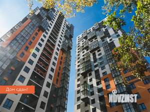 3-к квартира, вторичка, 83м2, 16/25 этаж