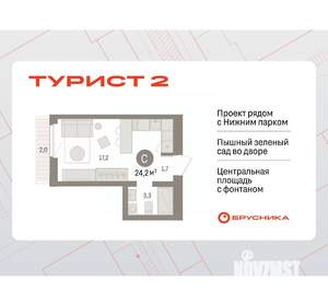 Фото квартиры на продажу (1)